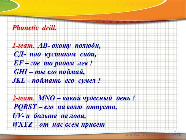 Two languages are two wings